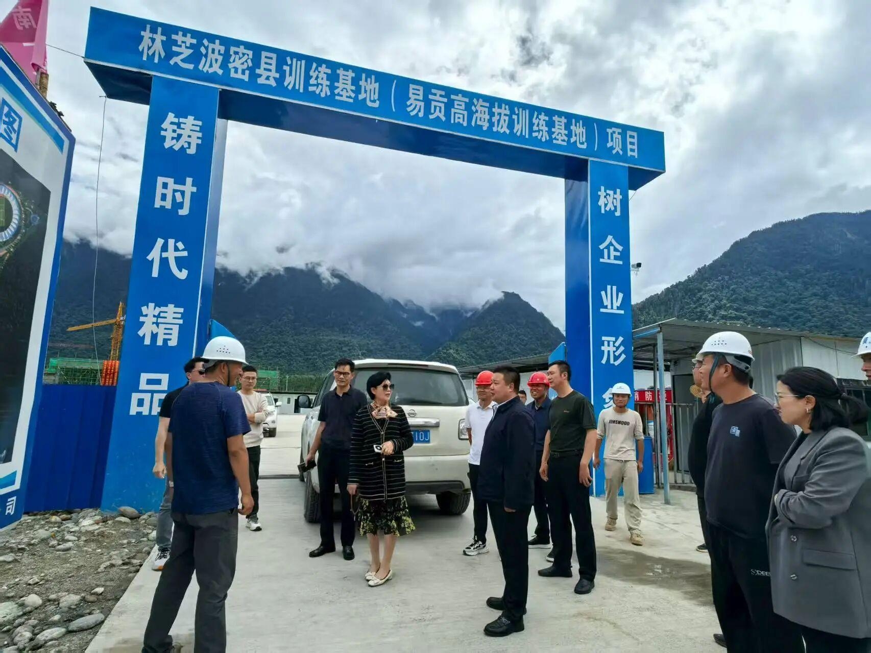 湖南省一建园林建设有限公司