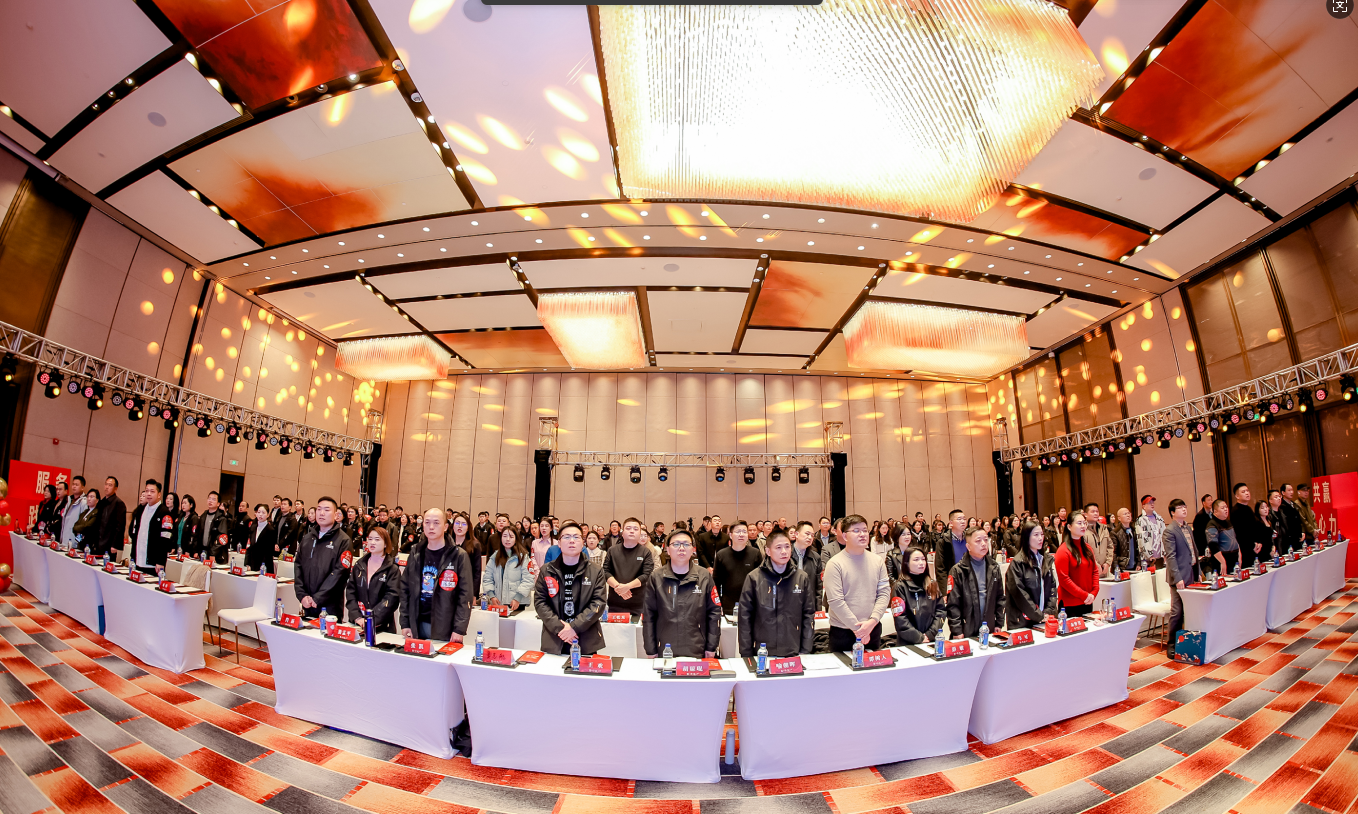 湖南省一建园林建设有限公司