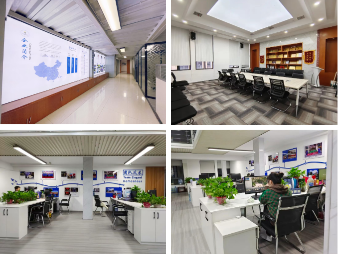 湖南省一建园林建设有限公司